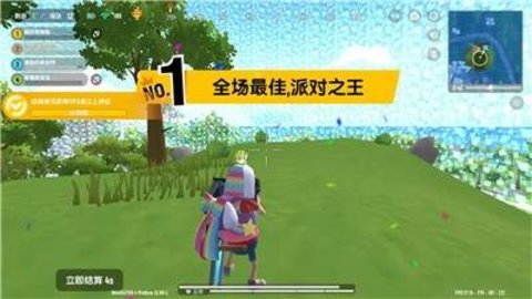 香肠战场求生最新版