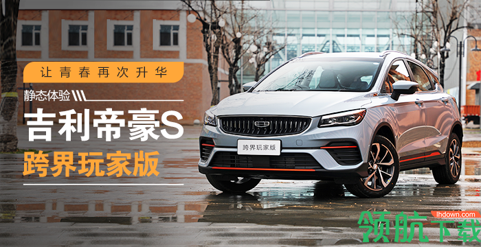 太平洋车网(汽车报价二手车)APP
