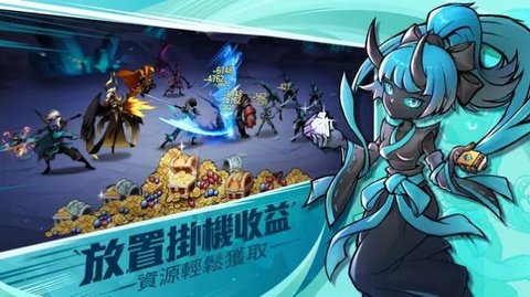 火柴英雄暗影传说最新版