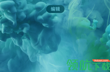 Slim Launcher极简启动器APP