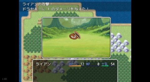 勇者桃太郎最新版