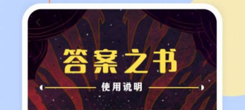盲盒大转盘记录app安卓版