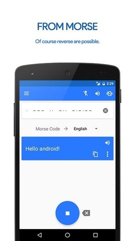摩斯密码翻译器数字转中文APP