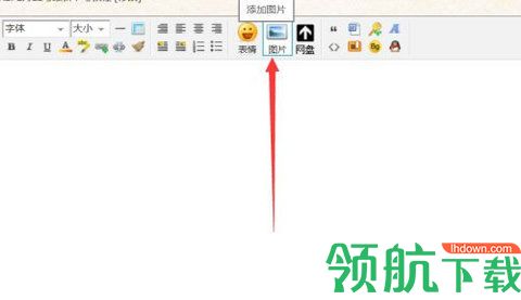 马鞍山ok论坛2023免费版