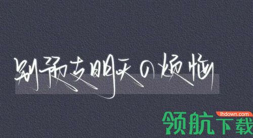 文心句子2022最新版