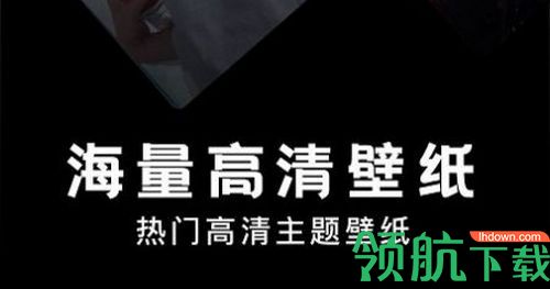 age动漫壁纸2022最新版
