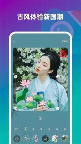 趣味壁纸相机2022最新版