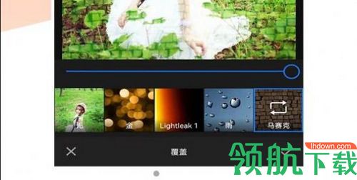 最美电子相册app免费版