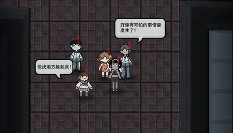 关不住我吧最新版