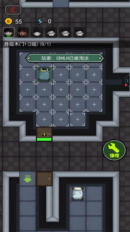 关不住我吧最新版