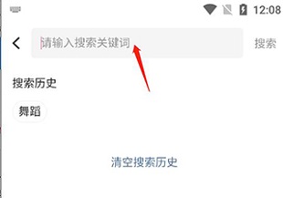 扯淡联盟破解版