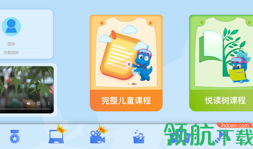 波比在线官方版下载