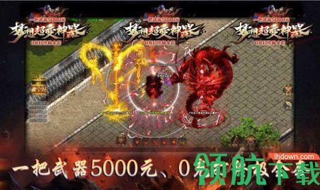 梦想迷失手游2022最新版