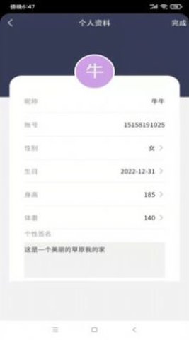 空调座椅2022最新版