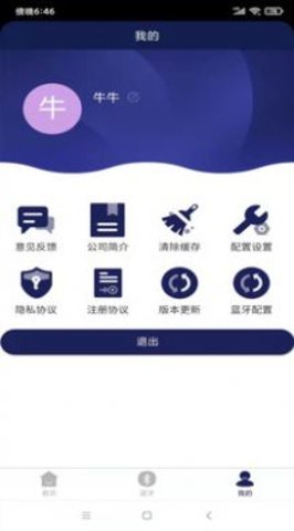 空调座椅2022最新版