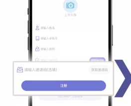 美造生活(化妆品购物)APP