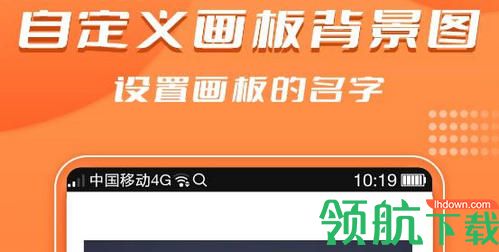 青木手绘画画手机版