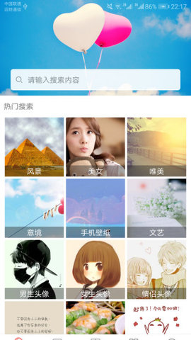 F2MM免费版