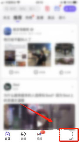 珠宝大家坛App2022最新版