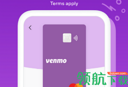 Venmo支付APP最新版