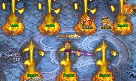 灵趣星王合击免费版