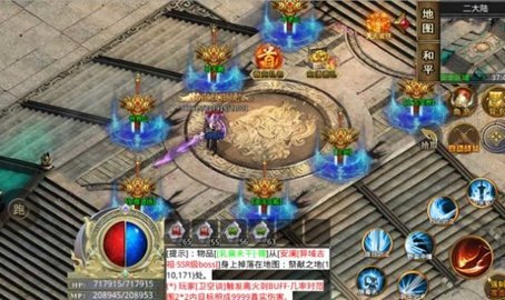 灵趣星王合击免费版