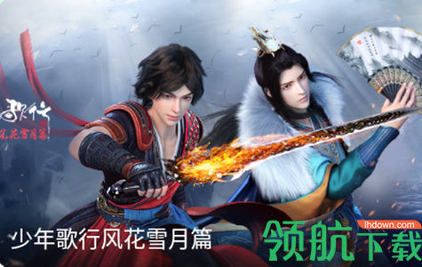 次元动漫2022最新版