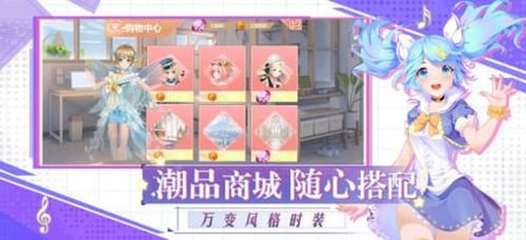 音舞达人最新版