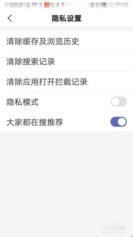搜狗搜索引擎亲情版