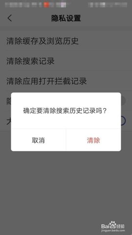 搜狗搜索引擎亲情版