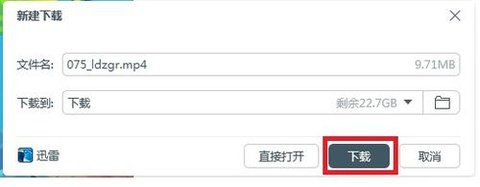 贝乐虎儿歌2025最新版下载