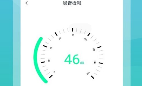 手机万能电视遥控器app