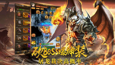 黑暗起源斗战胜佛手游破解版