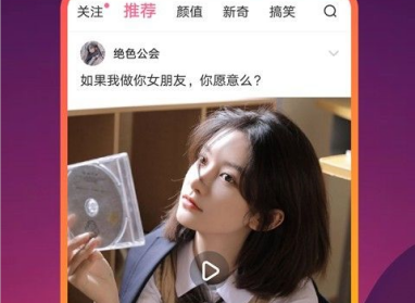 扯淡联盟2018旧版本