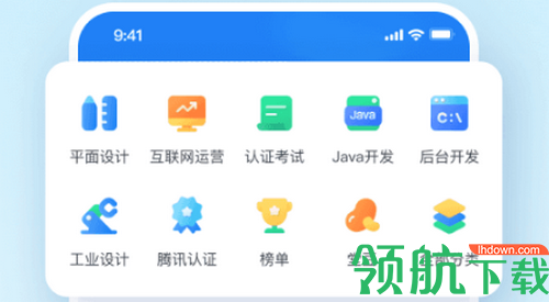 腾讯课堂如何开直播课 腾讯课堂直播课具体操作步骤