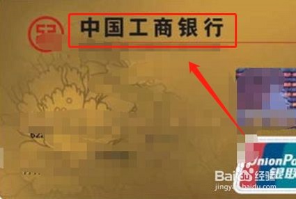 腾讯股票实时行情APP