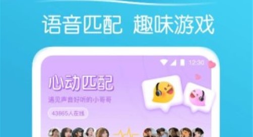 秋缘漂流瓶app