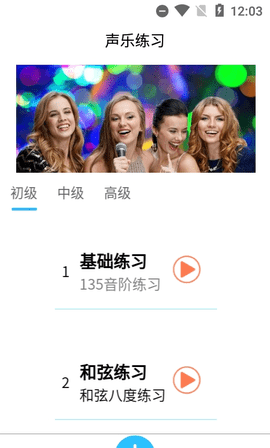 智汇猫(艺术交流学习)app官方版