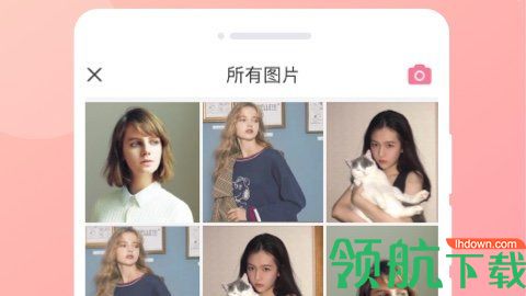 银河相机app安卓版