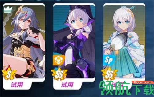 崩坏3无星之夜无伤怎么过 无星之夜无伤低配通关攻略