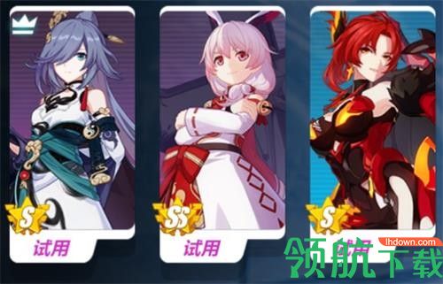 崩坏3无星之夜无伤怎么过 无星之夜无伤低配通关攻略