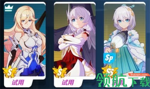 崩坏3无星之夜无伤怎么过 无星之夜无伤低配通关攻略