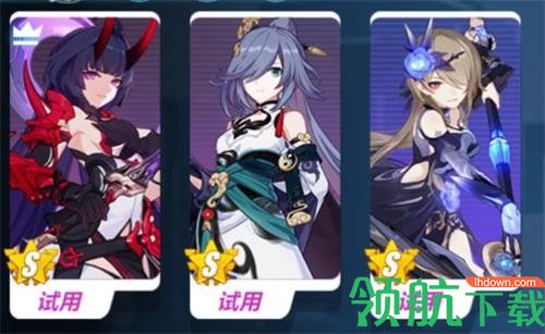 崩坏3无星之夜无伤怎么过 无星之夜无伤低配通关攻略