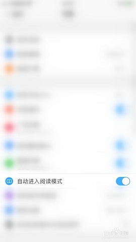 搜狗搜索极速浏览APP