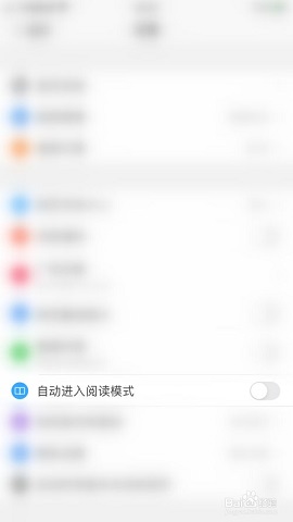 搜狗搜索极速浏览APP