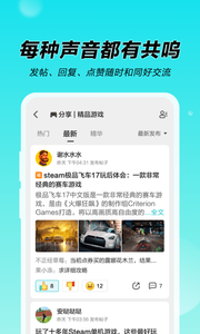 N世界元宇宙社交APP