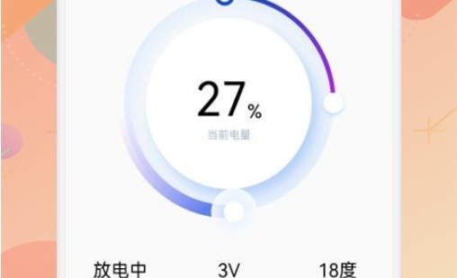 WLAN手机万能充电壁纸安卓版App