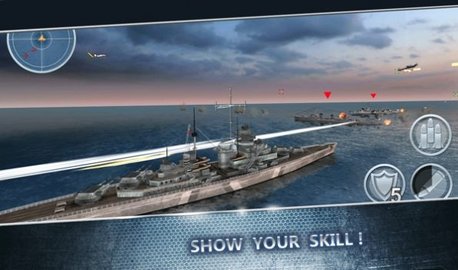 战舰海军射击3D汉化版