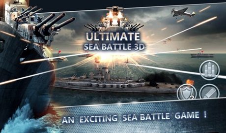战舰海军射击3D汉化版
