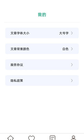 编程小之2022最新版